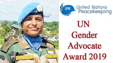 Suman Gawani UN Award