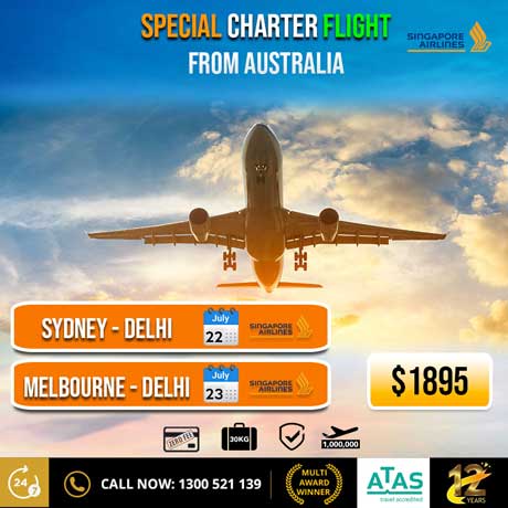 Charter flight Gaura