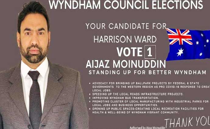 Aijaz Moinuddin for Wyndham
