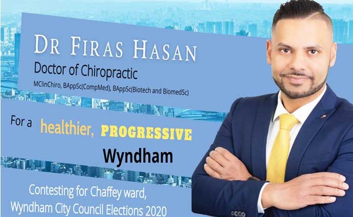 Firas Hasan for Wyndham