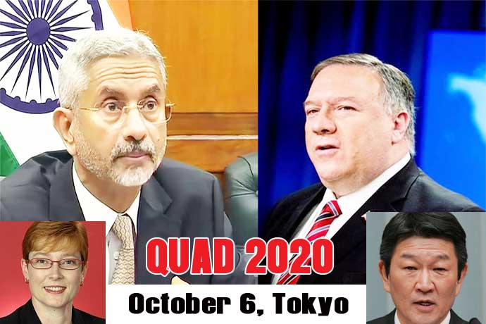 QUAD 2020 Tokyo October 6