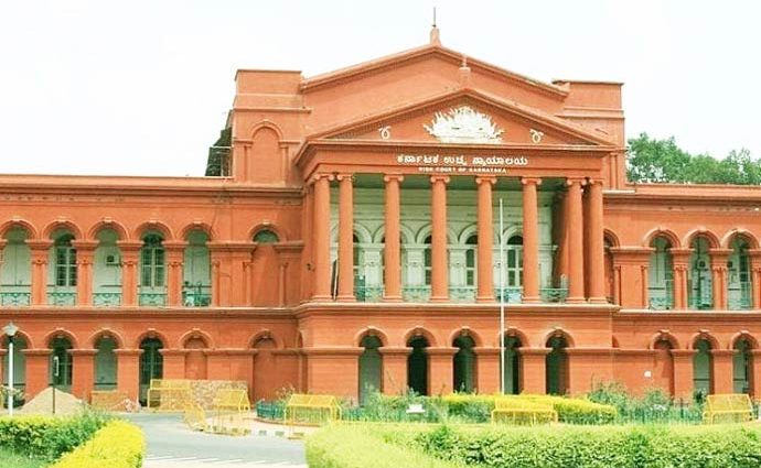 Dowry disputes Karnataka High Court decision