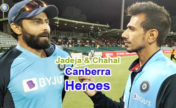 1st T20 was won by Jadeja and Chahal in Canberra