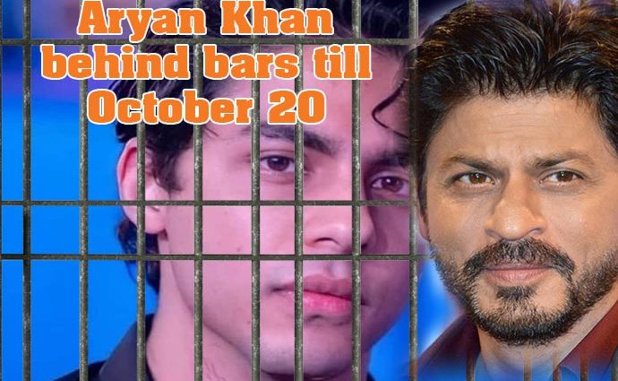 Aryan Khan to remain behind bars till October 20
