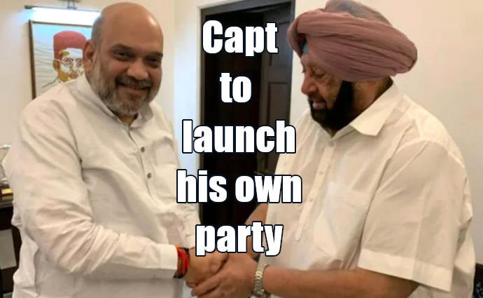 Capt to launch his own party