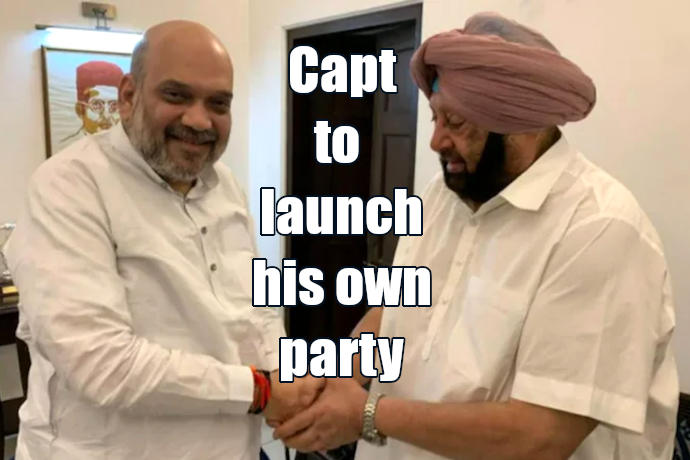 Capt to launch his own party