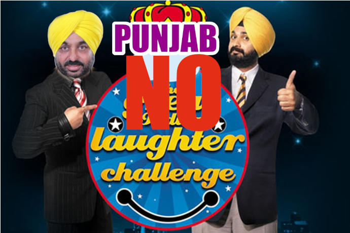 Punjab Elections 2022: No Laughter Challenge