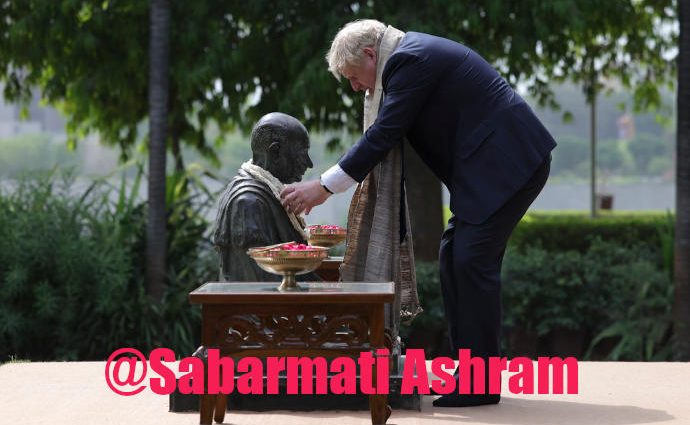 Boris Johnson at Sabarmati Ashram