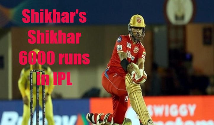 Shikhar Dhawan 6000 runs in IPL