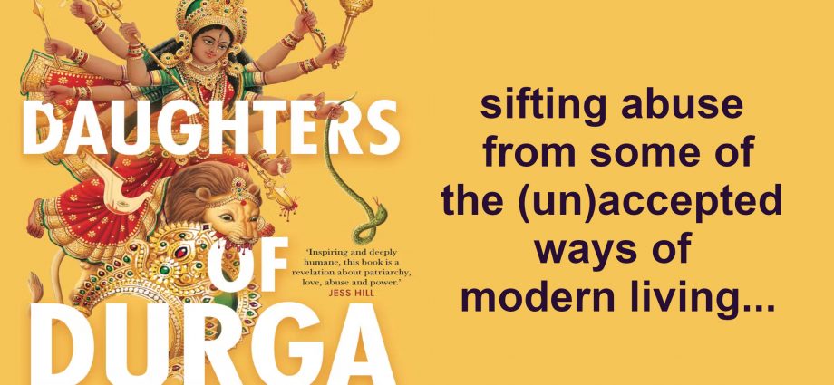 Daughters of Durga by Manjula Datta O'Connor