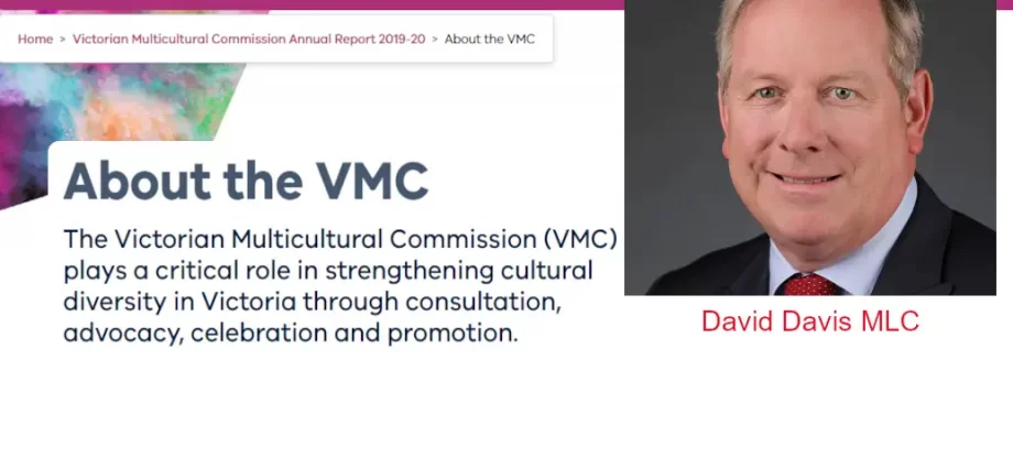 VMC piece by David Davis