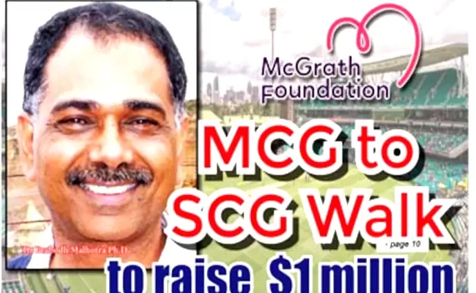 MCG to SCG walk - Prabodh Malhotra