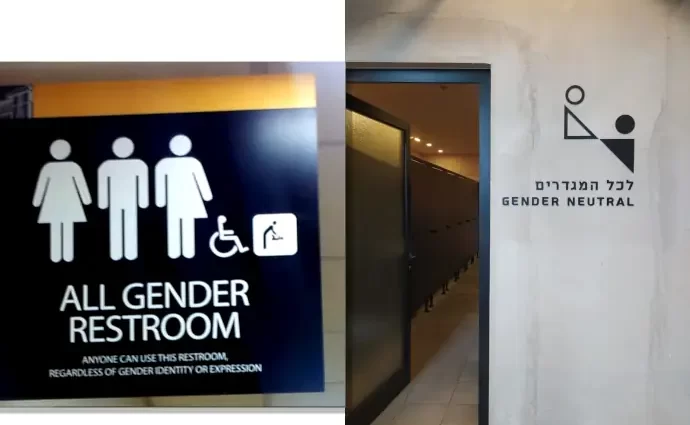 women to share toilets with men ?Gender Neutral Toilets