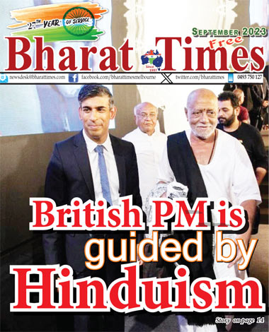 Bharat Times Sept2023_FrontCVR