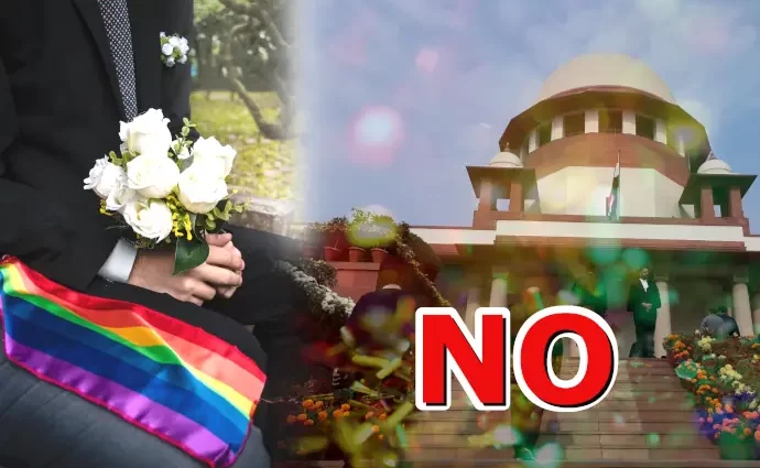 SCI says no to same-sex marriage