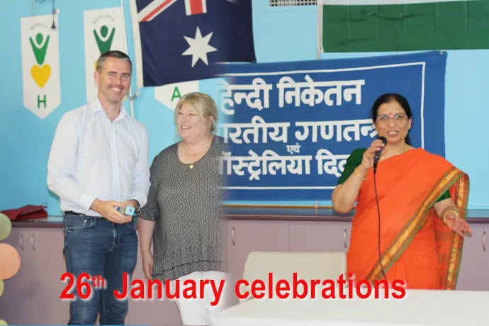 Hindi Niketan 2024 - 26th Jan celebrations
