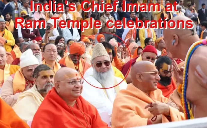 Chief Imam Umer Ahmed Ilyasi at Ayodhya