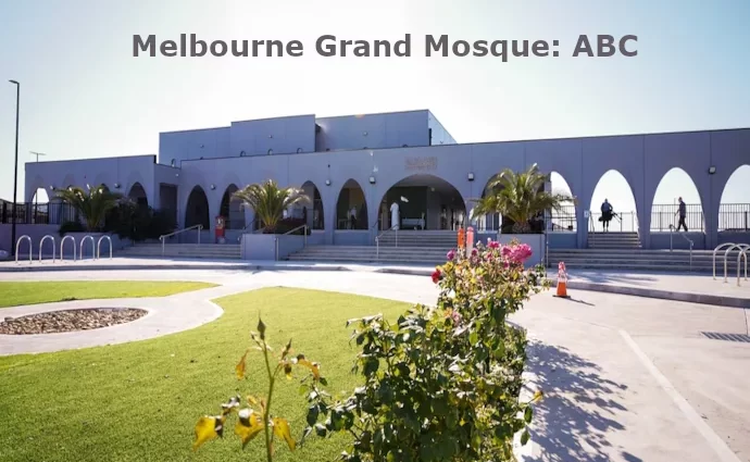 Melbourne Grand Mosque - Werribee