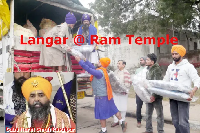 Baba Harjit Singh Rasulpur Langar @ Ram Temple