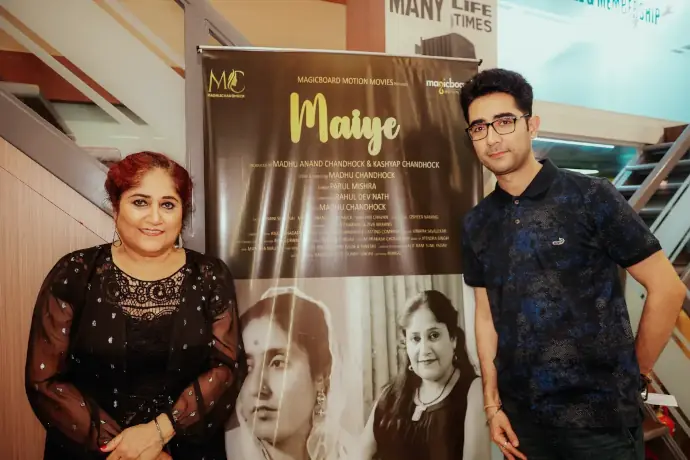 Renowned actress Madhu Chandhock new song 'Maiye'