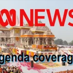 ABC Ram Temple - agenda coverage